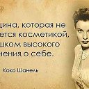 ���� ������, ������ - ��������� 25 ���� 2020 � ������ ������ ��������