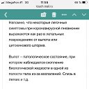 ���� ϸ��, ������ - ��������� 8 ��� 2020 � ������ ������ ��������