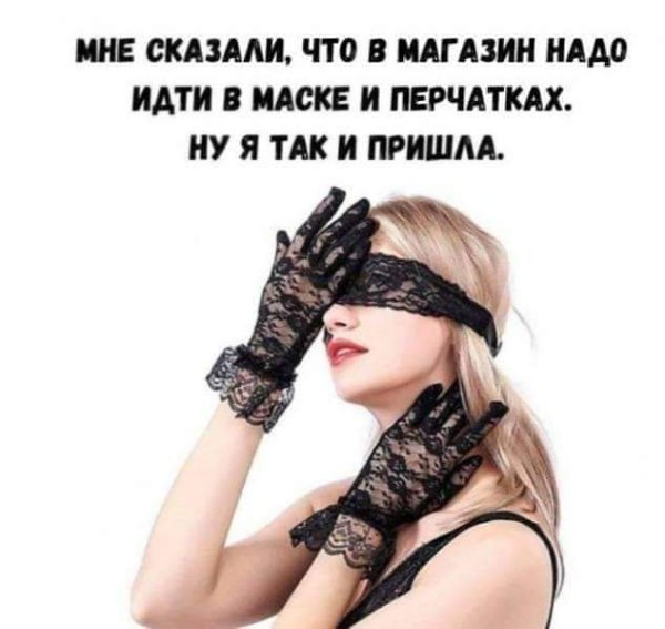 ������ - 5 ������ 2020 � 15:03