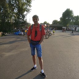 ��������, ����������