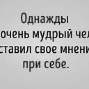  ����� ��� �� ������� ���� ����������