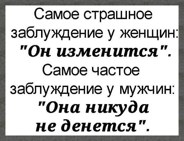 ☆ ☆ - 12  2020  19:11