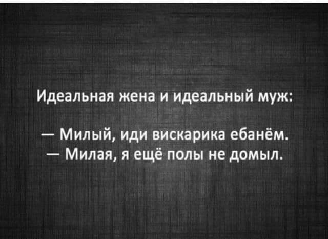  - 16  2020  20:00