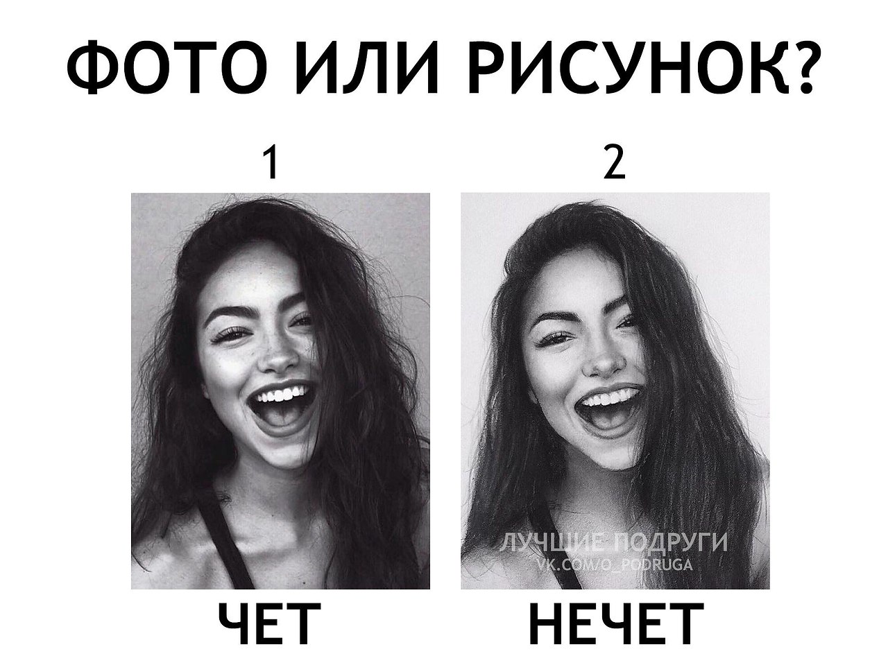 ������ ������� - 30 ��� 2020 � 18:40