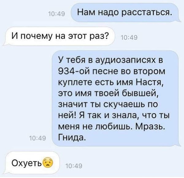 ������ - 1 ����� 2020 � 22:25