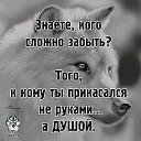 ���� �����, �����, 64 ���� - ��������� 21 ���� 2020 � ������ ������ ��������