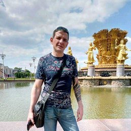 ���� �����, ������, 53 ���� - ��������� 31 ����� 2020