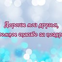 ���� ���������, ��������� - ��������� 20 ��� 2020 � ������ ������ ��������