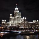 ���� ��������, ���������, 44 ���� - ��������� 20 ������� 2020 � ������ ���� ����������