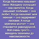 ���� �����, ����, 61 ��� - ��������� 21 ���� 2020 � ������ ������ ��������