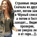 ���� Lara, ������� - ��������� 30 ������ 2020 � ������ �������