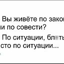 ���� �������, ��������, 56 ��� - ��������� 17 ����� 2020 � ������ ������ ��������