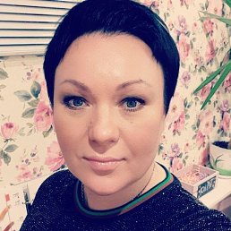 Olga, �����-���������, 53 ����