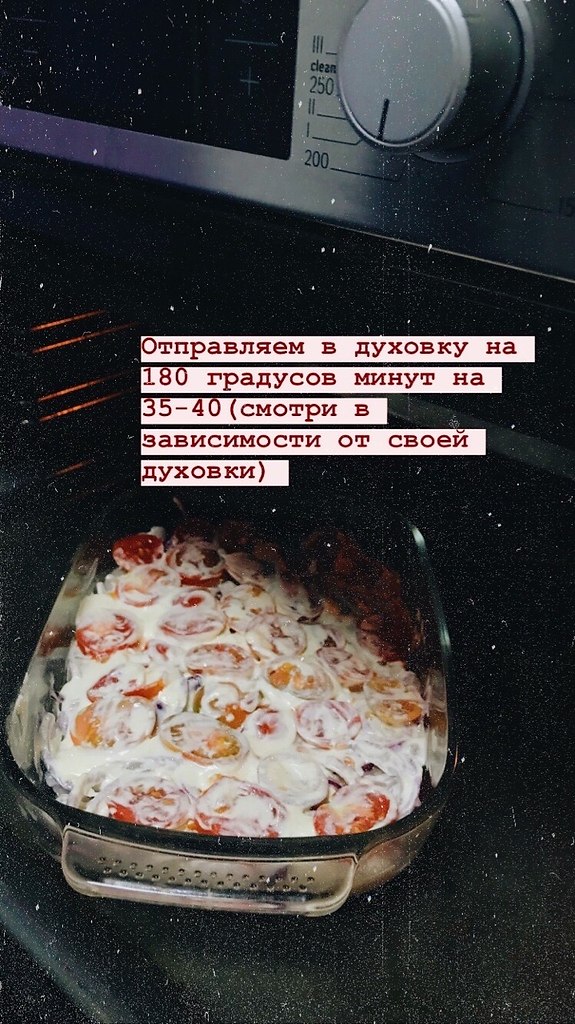    - 5