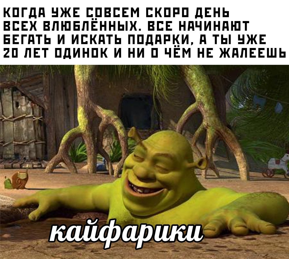   ))))