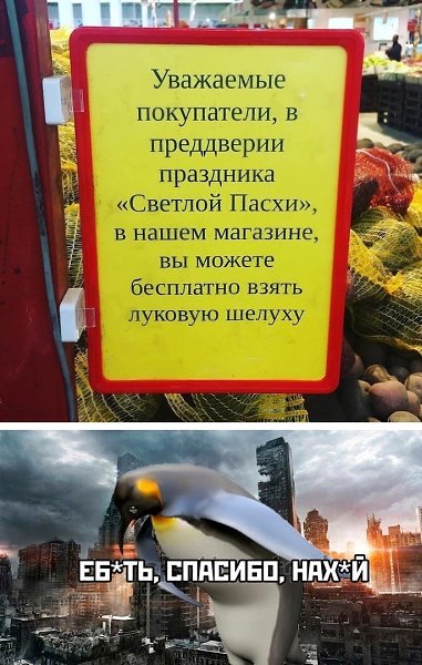   - 19  2020  22:51