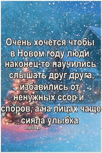 Зачем люди отпра­вляют откровен­ные фото­гра­фии