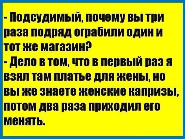 ☆ ☆ - 28  2020  18:39