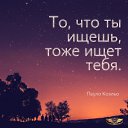 ���� ���������, �������� - ��������� 28 ������ 2020 � ������ ������ ��������