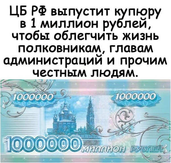 ��������� - 24 ����� 2020 � 19:37