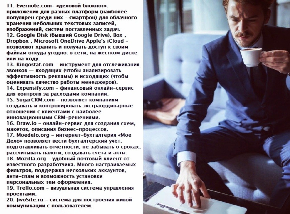 ������� � �������� ������� ��� ����������� - 2