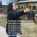 ���� ��������, �����, 51 ��� - ��������� 26 ������ 2020 � ������ ���� ����������