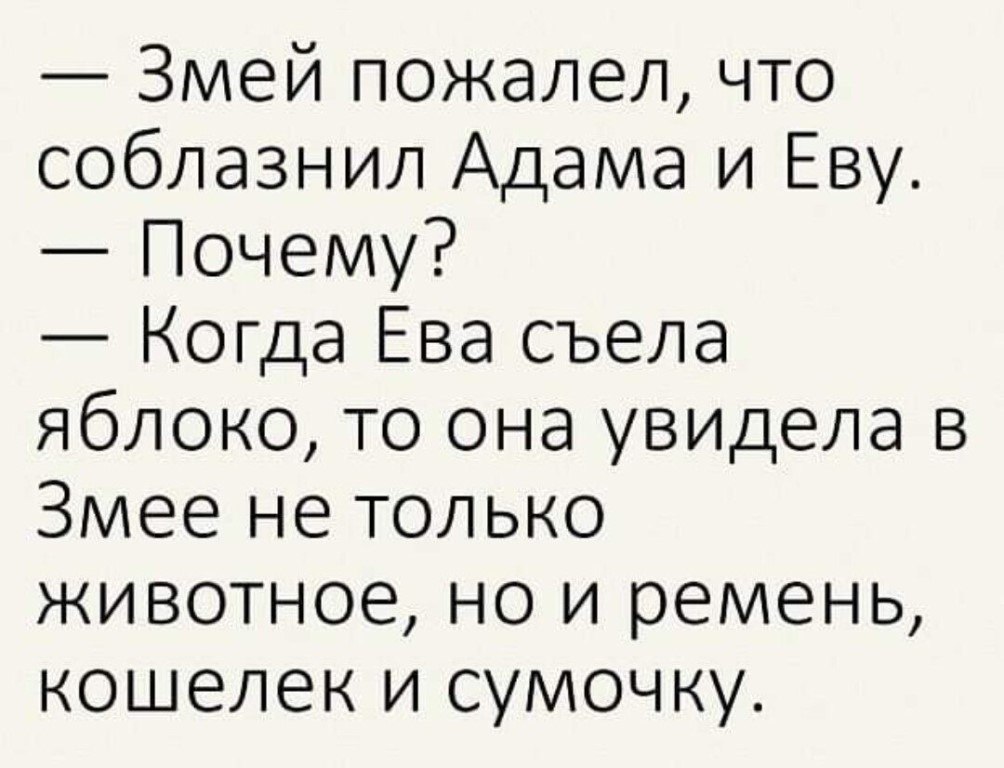 ☆ ☆ - 24  2020  18:36