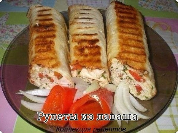 #лаваш. Лаваш (одна лепешка) Половина куриной грудки половина луковицы 2 плавленных сырка пару ...