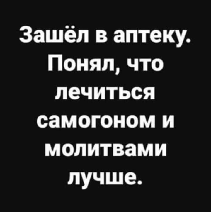  - 21  2020  14:12