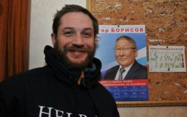 А Вы знали, что Toм Xapд был в Якyтии и круто отдохнул? - 3