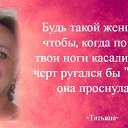 ���� �������, ���� - ��������� 3 ����� 2020 � ������ ������ ��������