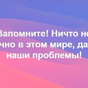  ,  -  18  2020    