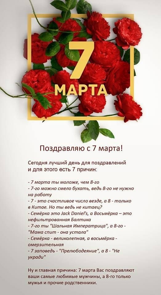 ***Victoria Viktorovna*** - 7  2020  09:13