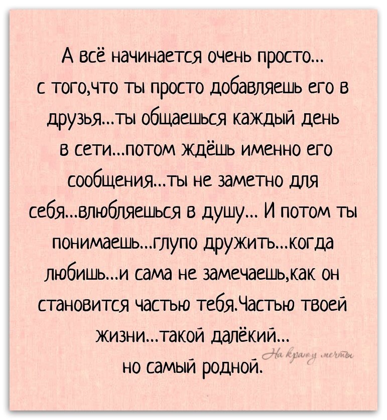  - 14  2020  03:17