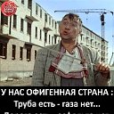 ���� ��������, �����, 41 ��� - ��������� 11 ������ 2020 � ������ ������ ��������