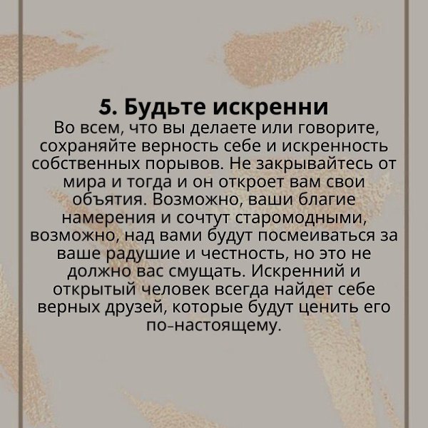 BEST | , ,  - 11  2020  19:01 - 6
