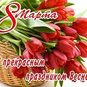 ���� Vova, �������, 46 ��� - ��������� 8 ����� 2020 � ������ ������ ��������
