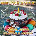 ���� ����������, ������ - ��������� 27 ������ 2020 � ������ ���� ����������