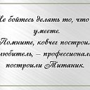 ���� �, ������ - ��������� 8 ������ 2020 � ������ ������ ��������