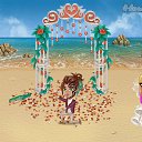 ���� Emma, ���������� - ��������� 10 ��� 2020 � ������ �Tropikania�