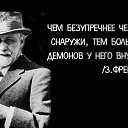 ���� Storozh, ��������� - ��������� 13 ��� 2020 � ������ ���� ����������