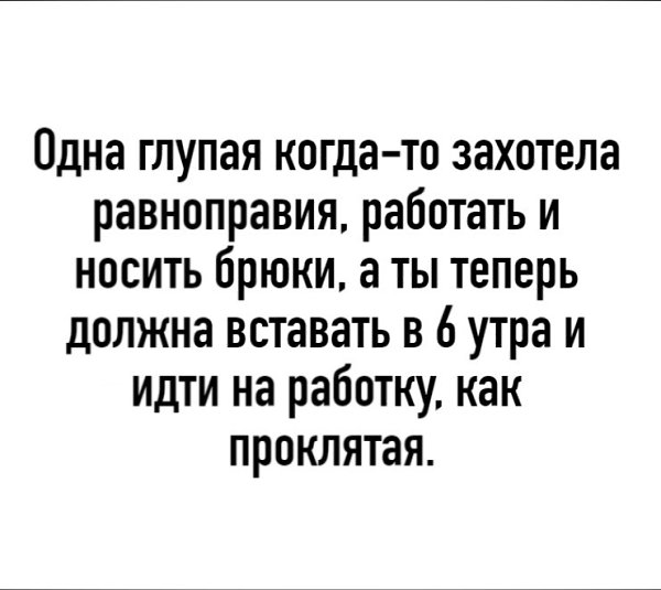 ���� ����� ������������. - 15 ������ 2020 � 21:02