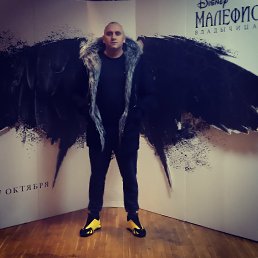 ���� ���������, �����, 44 ���� - ��������� 22 ����� 2020