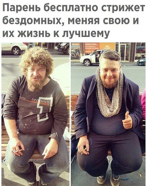 ������� - 9 ������ 2020 � 19:13