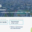 ���� �������, ������ ����� - ��������� 5 ������ 2020 � ������ ������ ��������