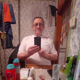 �����, ������, 72 ����