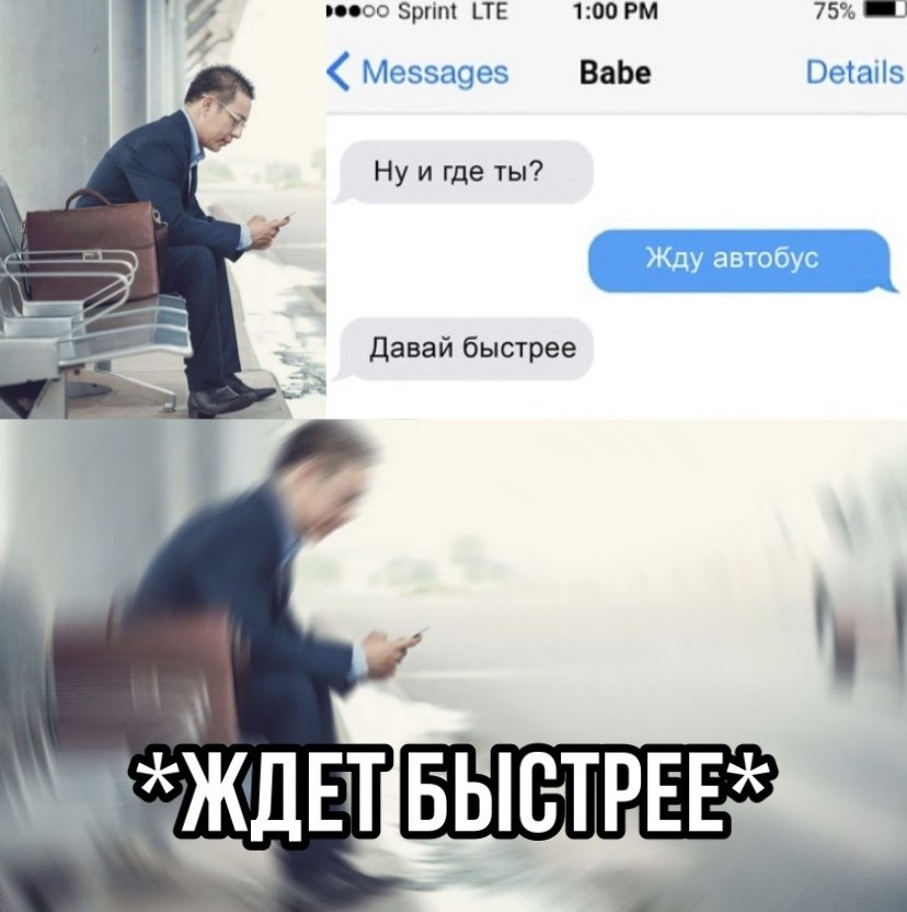   ??
