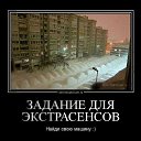 ���� �������, ������ �������� - ��������� 3 ������� 2020 � ������ ������ ��������