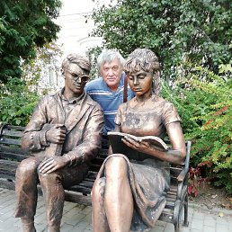 ��������, ���������, 72 ����