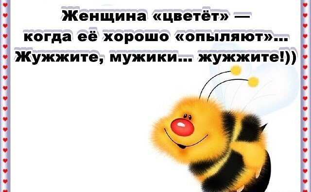 ☆ ☆ - 9  2020  19:07